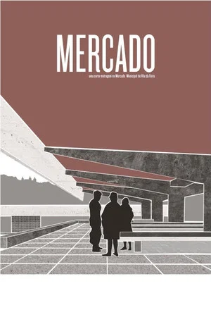 Постер: Mercado