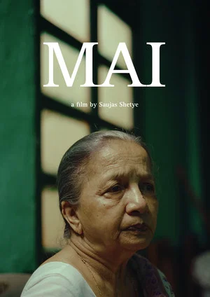 Постер: Mai