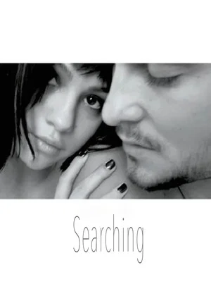 Постер: Searching