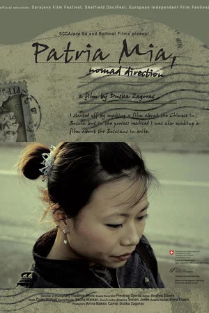Постер: Patria mia, nomad direction