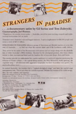 Постер: Strangers in Paradise