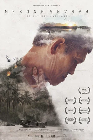 Постер: Mekong, Paraná