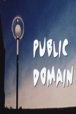 Постер: Public Domain