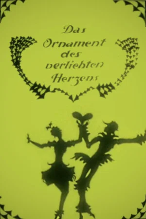 Постер: The Ornament of the Lovestruck Heart