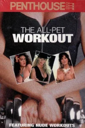 Постер: Penthouse: The All Pet Workout