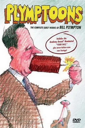 Постер: Plymptoons