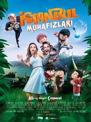 Постер: İstanbul Muhafızları: Ab-ı Hayat Çeşmesi