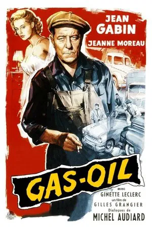 Постер: Газойль