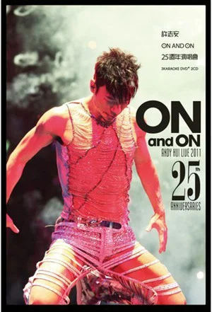 Постер: On and On Live 2011