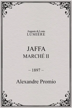 Постер: Jaffa : Marché, II