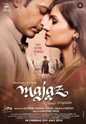 Постер: Majaz: Ae Gham-e-Dil Kya Karun