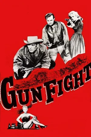 Постер: Gun Fight