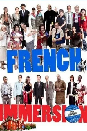 Постер: French Immersion