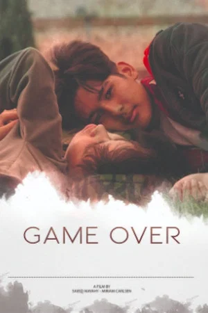 Постер: Game Over
