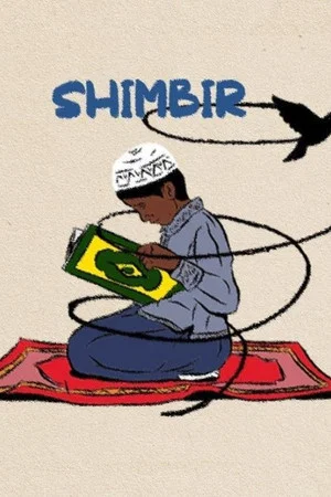 Постер: Shimbir