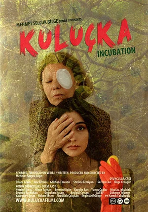 Постер: Kuluçka