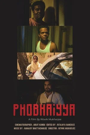 Постер: PhoBhaiyya
