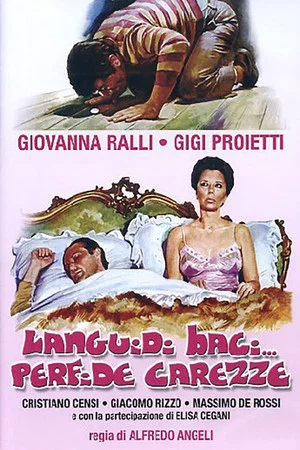Постер: Languidi baci... perfide carezze