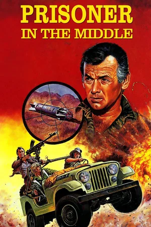 Постер: Warhead
