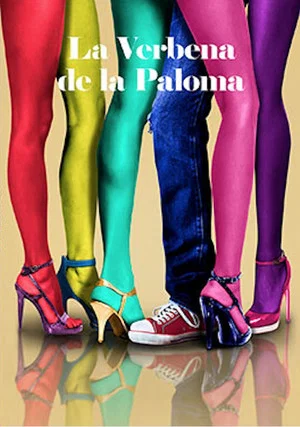 Постер: La verbena de la Paloma