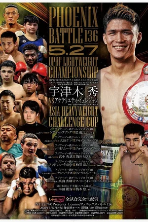 Постер: Lemino BOXING PHOENIX BATTLE 136