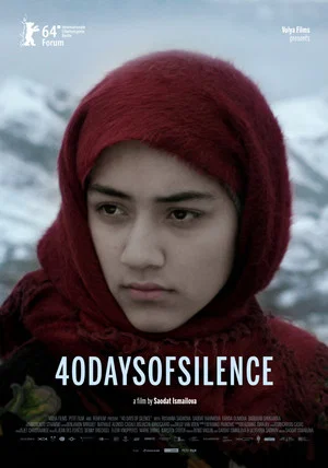 Постер: 40 Days of Silence