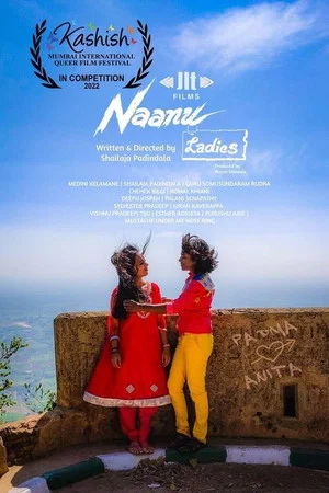 Постер: Naanu Ladies