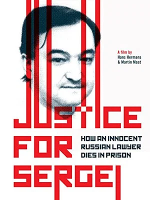 Постер: Justice for Sergei