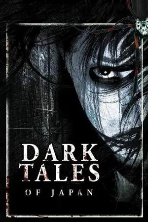 Постер: Dark Tales of Japan