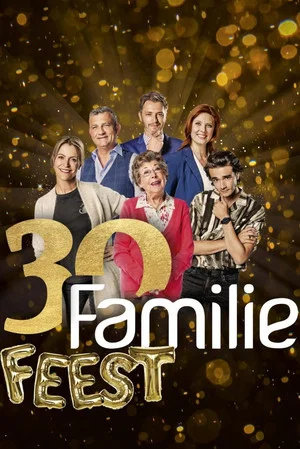 Постер: 30 Jaar Familie Feest