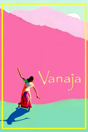 Постер: Vanaja