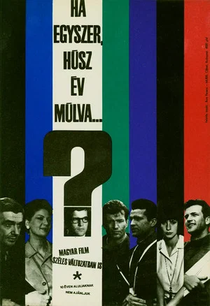Постер: Evidence