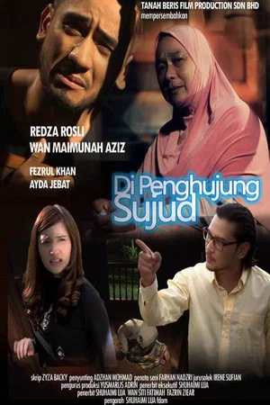 Постер: Di Penghujung Sujud