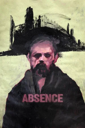 Постер: Absence
