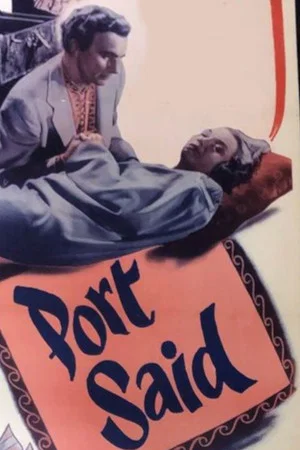 Постер: Port Said