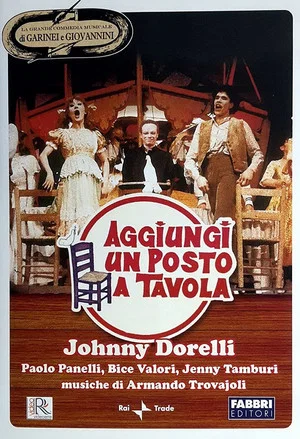 Постер: Aggiungi un posto a tavola