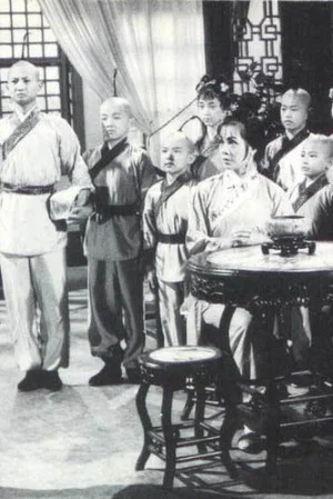 Постер: The Eighteen Darts (Part 2)