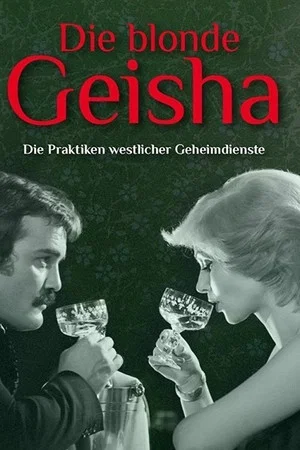 Постер: The Blonde Geisha