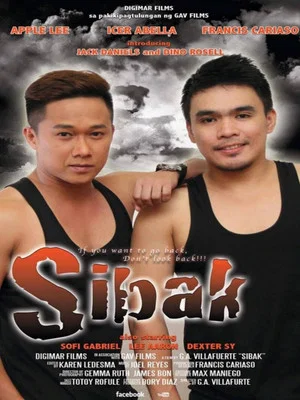 Постер: Sibak