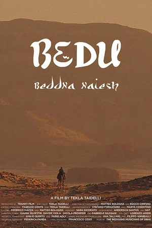 Постер: Bedu Beddna Naiesh