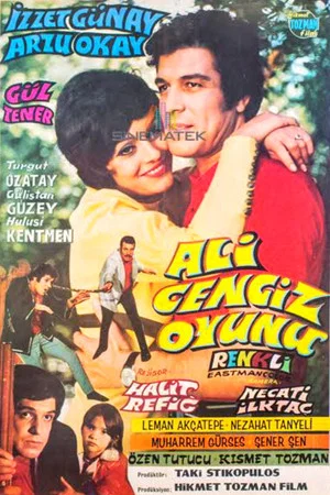 Постер: Ali Cengiz Oyunu