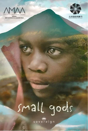 Постер: Small Gods