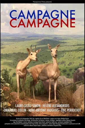 Постер: Campagne Campagne
