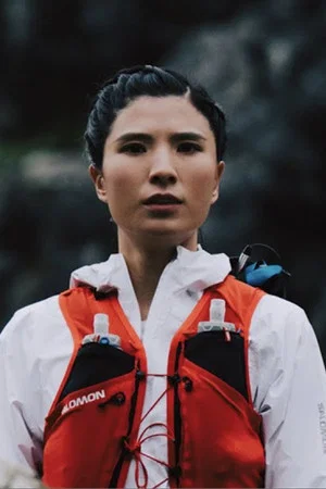 Постер: No Life Defined: Yao Miao ’s Rise as a Trail Running Icon