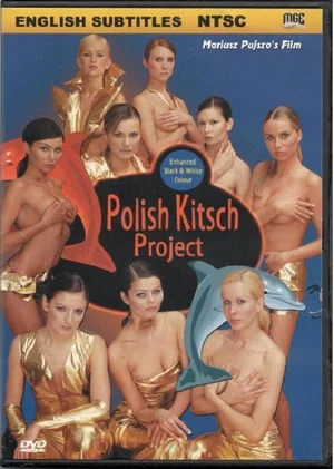 Постер: Polisz kicz projekt