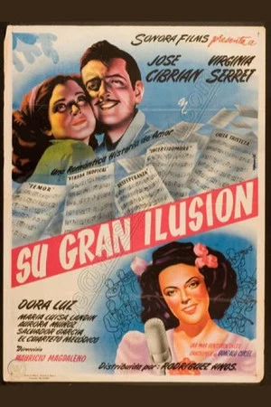 Постер: Su gran ilusión