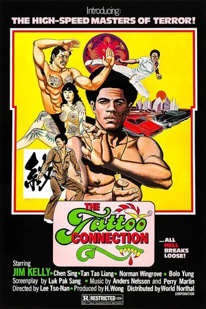 Постер: The Tattoo Connection