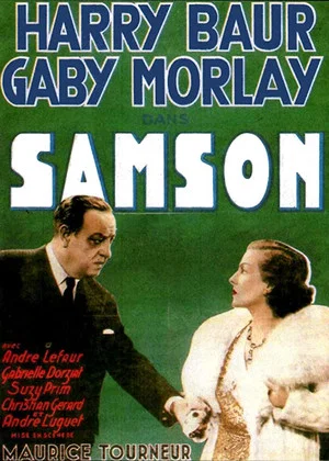 Постер: Samson