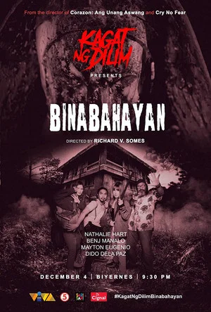 Постер: Kagat ng dilim : Binabahayan