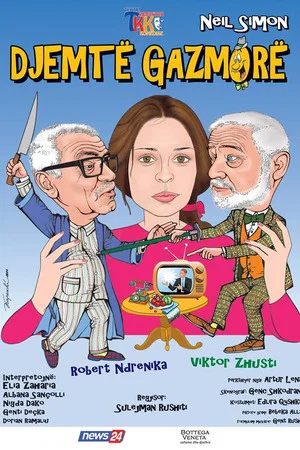 Постер: Djemtë Gazmorë